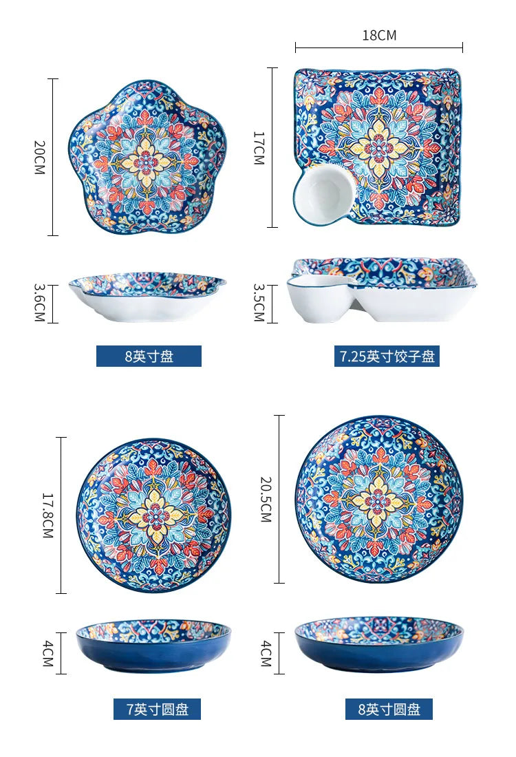 Baroque dish set Creative ceramic tableware Rice rice bowl soup noodles large bowl Household handle bowl Fish plate dish