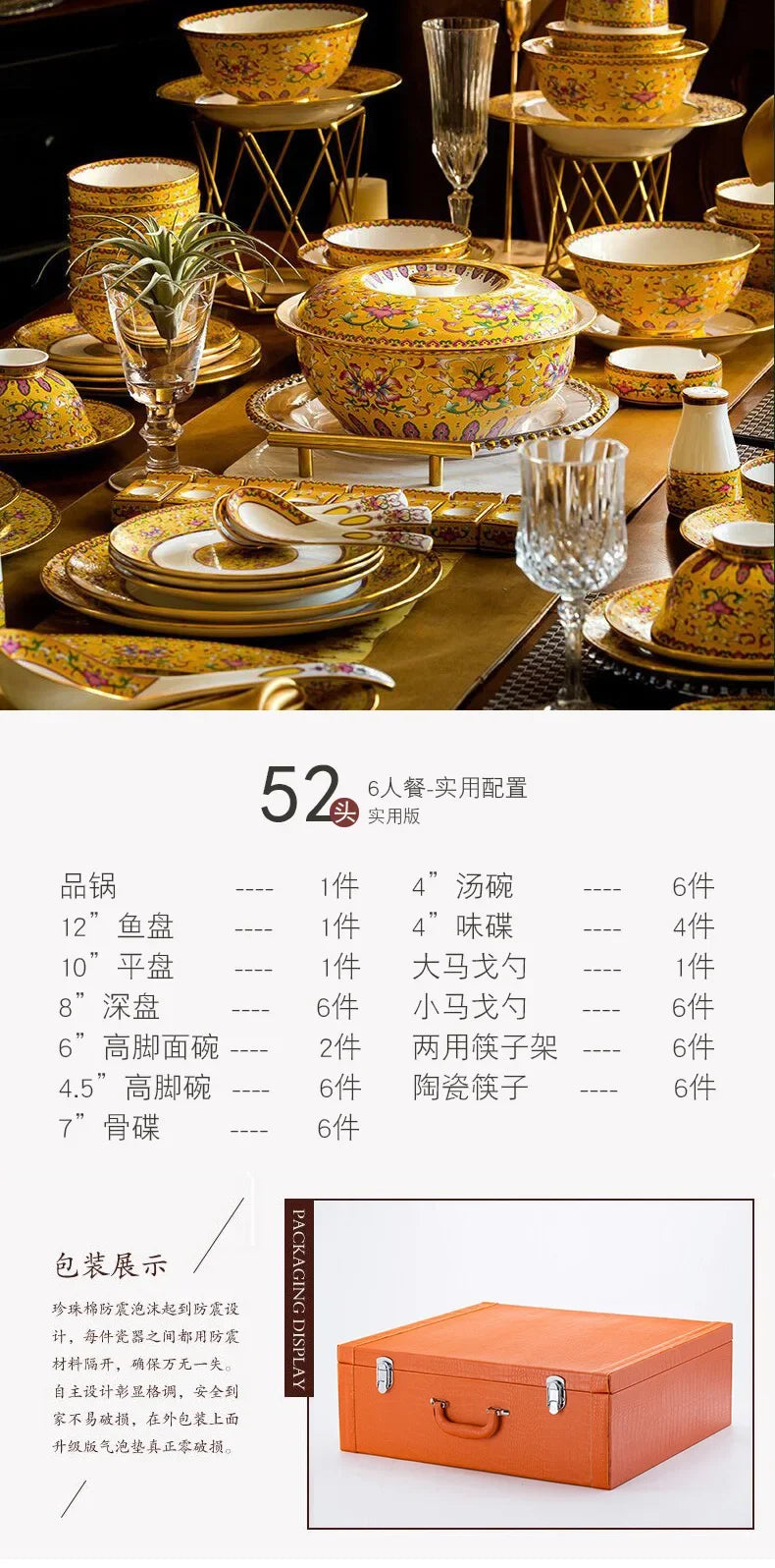 Fine Luxury Guests Dinnerware Sets Home Kitchen Wedding Dining Room Tableware Set Catering Supplies Vajillas Para Cocina Dishes