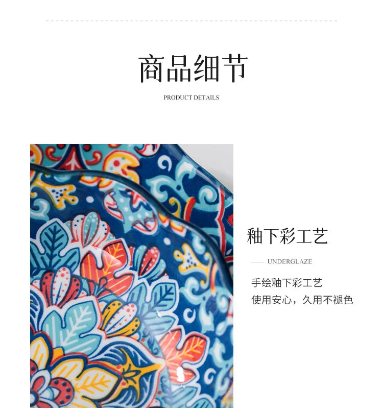 Baroque dish set Creative ceramic tableware Rice rice bowl soup noodles large bowl Household handle bowl Fish plate dish