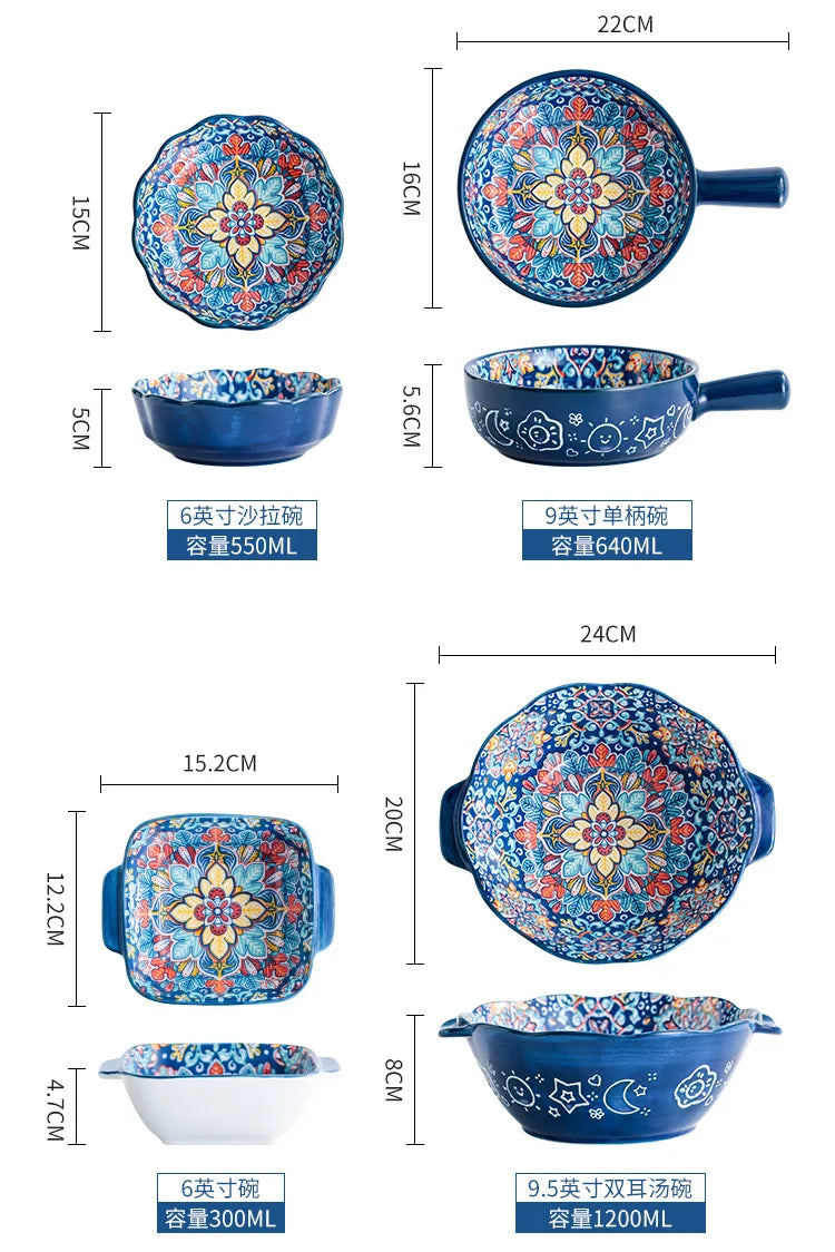 Baroque dish set Creative ceramic tableware Rice rice bowl soup noodles large bowl Household handle bowl Fish plate dish