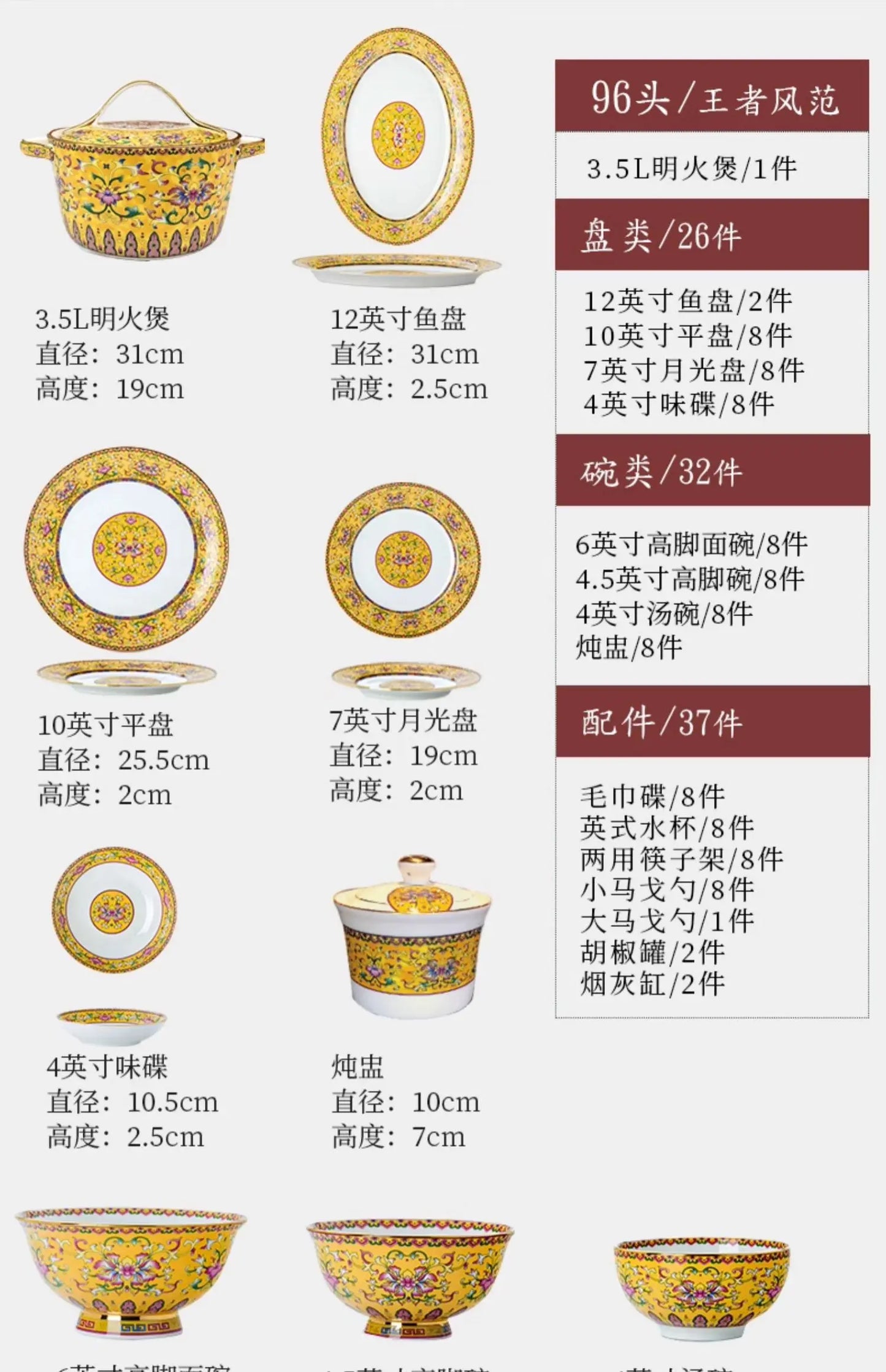 Fine Luxury Guests Dinnerware Sets Home Kitchen Wedding Dining Room Tableware Set Catering Supplies Vajillas Para Cocina Dishes