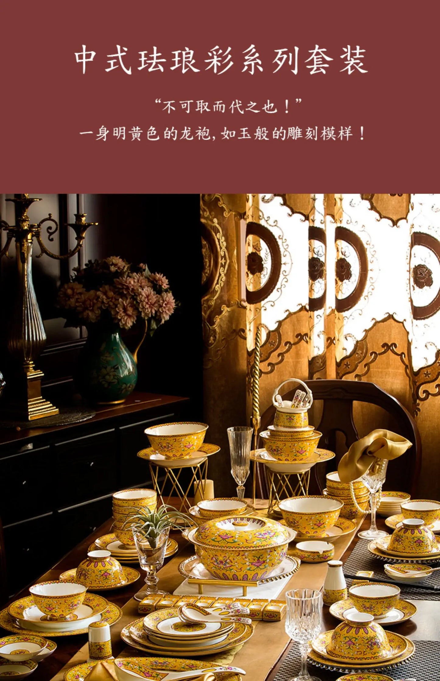 Fine Luxury Guests Dinnerware Sets Home Kitchen Wedding Dining Room Tableware Set Catering Supplies Vajillas Para Cocina Dishes