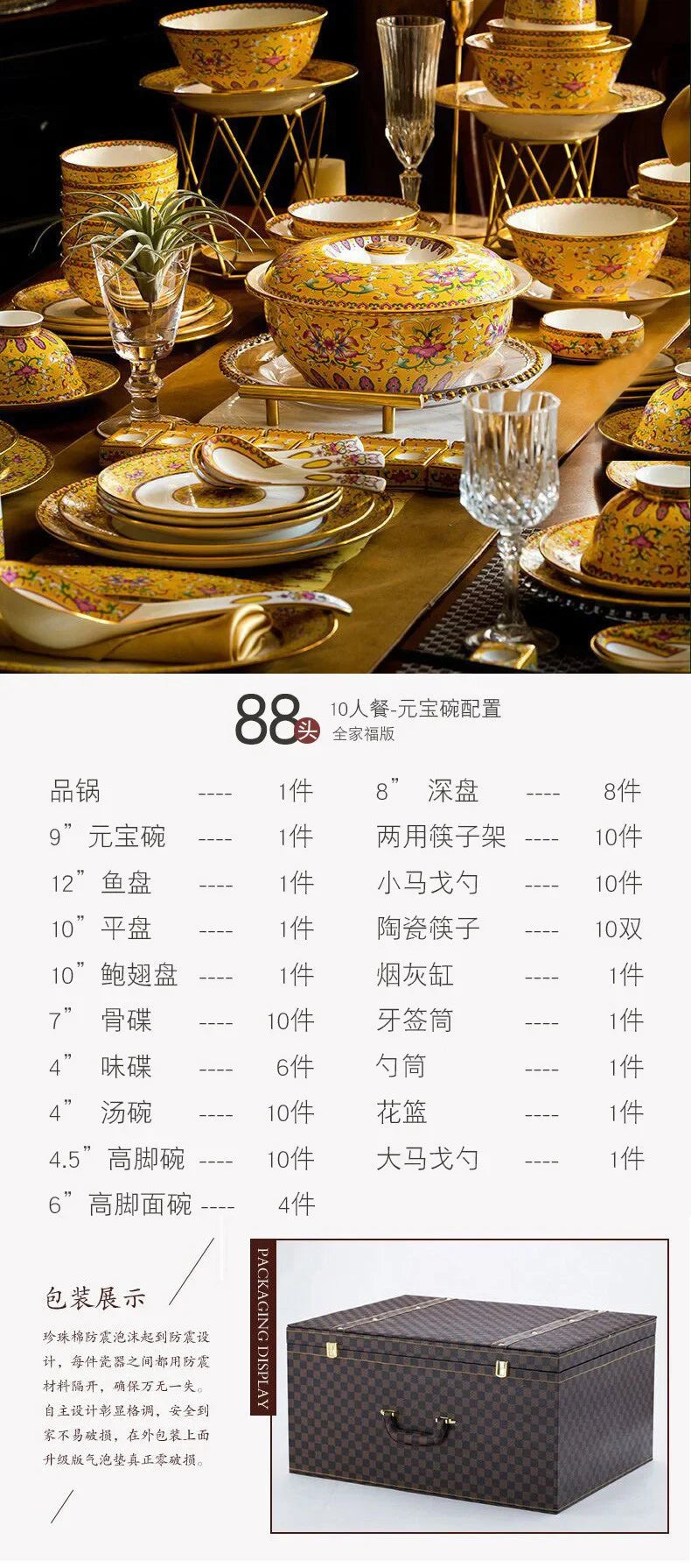 Fine Luxury Guests Dinnerware Sets Home Kitchen Wedding Dining Room Tableware Set Catering Supplies Vajillas Para Cocina Dishes