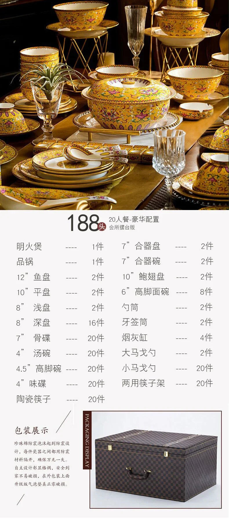 Fine Luxury Guests Dinnerware Sets Home Kitchen Wedding Dining Room Tableware Set Catering Supplies Vajillas Para Cocina Dishes