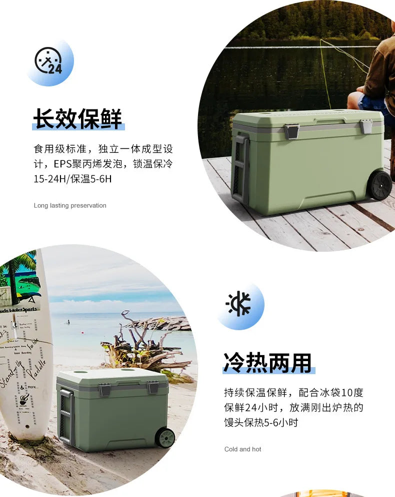 Large Capacity Plastic Ice Chest Coolers with Wheels 45L Portable Outdoor Camping Insulated Ice Bag Transportation Coolers Box