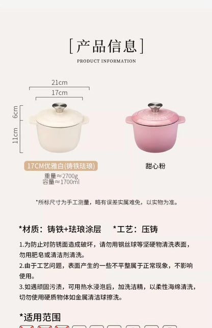 Enameled Mini Cast Iron Dutch Oven 1.7L for Cooking Bake Bread Cast Iron Pot Casserole Dish Heavy Milk Pot Pink Kitchen Stew Pot