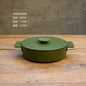 Nordic Cast Iron Enamel Pan, Uncoated Cookware, Uncoated Cookware, Household Soup Stew, Seafood, Mommy Cooker,  23-26cm