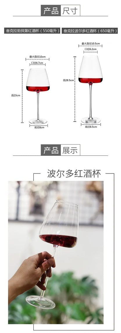 2pcs High-end Goblet Red Wine Glass Kitchen Utensils Water Grap Champagne Glasses Bordeaux Burgundy Wedding Square Party Gift