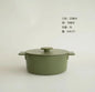 Nordic Cast Iron Enamel Pan, Uncoated Cookware, Uncoated Cookware, Household Soup Stew, Seafood, Mommy Cooker,  23-26cm