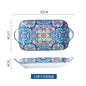 Baroque dish set Creative ceramic tableware Rice rice bowl soup noodles large bowl Household handle bowl Fish plate dish