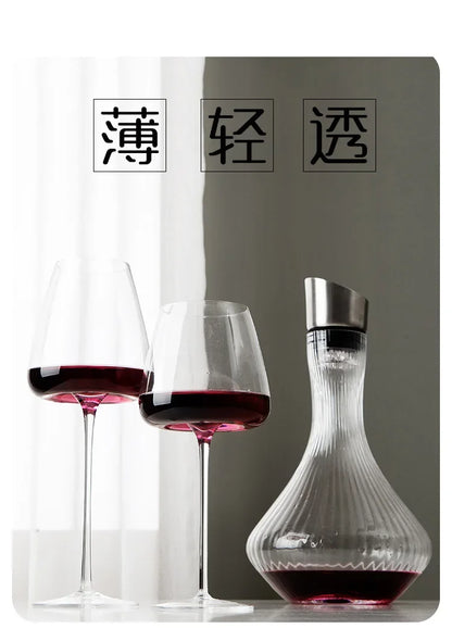 2pcs High-end Goblet Red Wine Glass Kitchen Utensils Water Grap Champagne Glasses Bordeaux Burgundy Wedding Square Party Gift