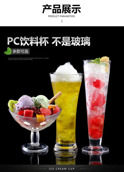 90-580ml 1pcs Acrylic Dessert Cups Reusable Yogurt Mousses Mini Ice Cream Fruit Juice Beer Cups Tableware Party Wedding Supplies
