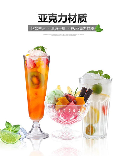 90-580ml 1pcs Acrylic Dessert Cups Reusable Yogurt Mousses Mini Ice Cream Fruit Juice Beer Cups Tableware Party Wedding Supplies
